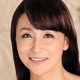 香澄麗子