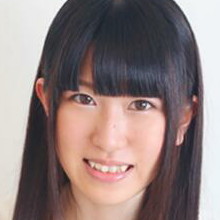 生田絢音