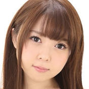 萌乃ゆう