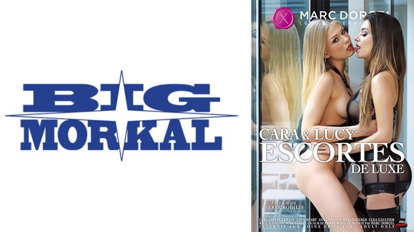 【Marc Dorcel】奢華伴遊與變態紳士~Carla&Lucy~Carla Saint German Lucy Hart Mina Sauvage