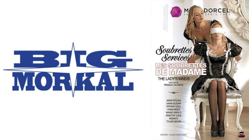 【Marc Dorcel】Maid in France~いたいけなメイドたちが仕えるのは倒錯女主人~ アンナ・ポリーナ イヴァナ・シュガー ティファニー