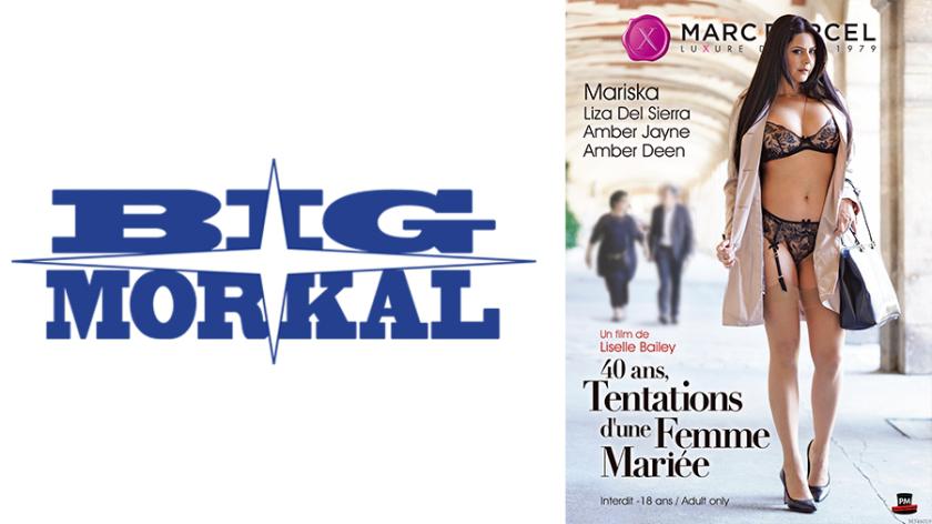 【Marc Dorcel】40 years old~リモート調教奇譚~ マリスカ リザ・デル・シエラ アンバー・ディーン