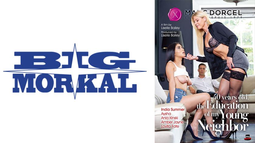 【Marc Dorcel】40 anos ~ Seduzido pela bela vizinha demoníaca Aisha ~ India Summer Aisha Anya Kinski.
