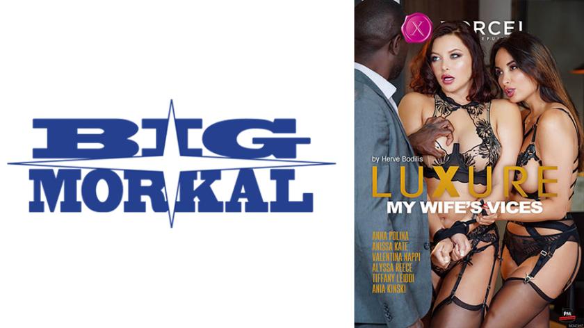 【Marc Dorcel】LUXURE - Perverted Husband and Immoral Wife 3P Eroticism - Anna Polina, Anissa Kate, Tiffany Leiddi