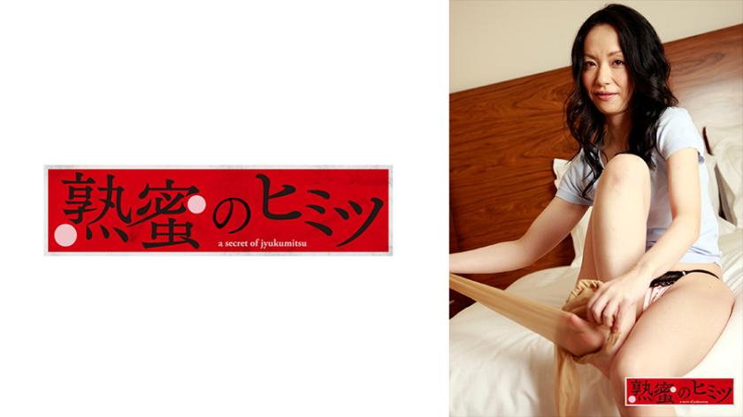 Reika