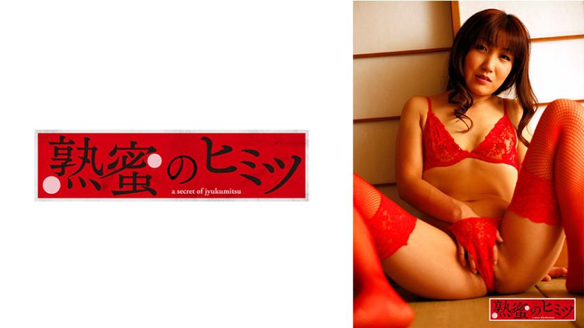 Shiori