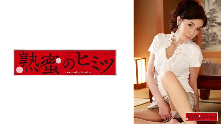 yuriko