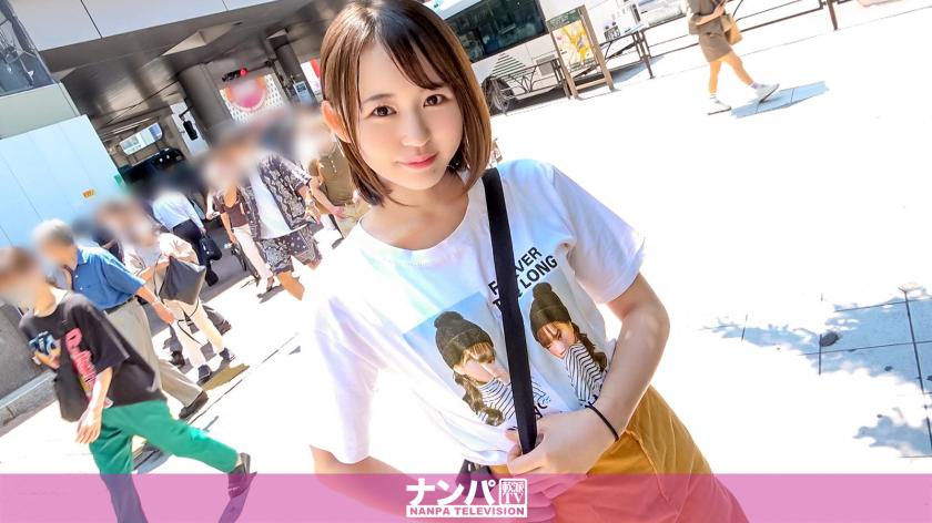 認真調情,第一槍。 第1843章【極度自虐的女人】在澀谷撿到美女! 一個微笑的微笑和一個脾氣暴躁的打手槍和頂級姿勢的監視女人! 用喉嚨背部 Irama 和頸部扼殺活塞感覺的變態傾向! 接球和進攻都很酷! !