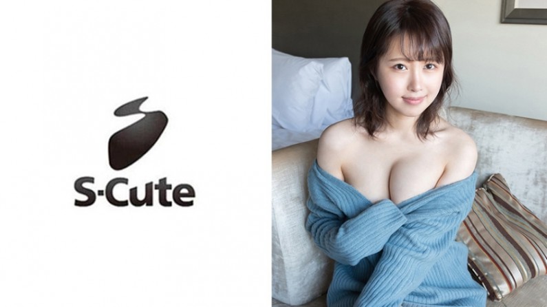 はる(20) S-Cute 完全に二人の世界!相性抜群なSEX