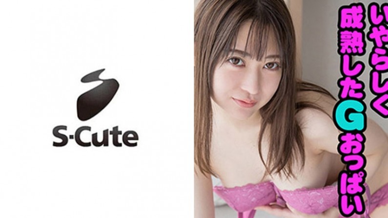 Renka (22) S-cute SEX làm sáng làn da trắng đỏ