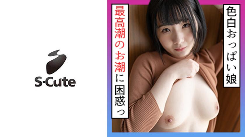 Noi (23) S-Cute - Climaxing from Intense Fingering to Standing Sex