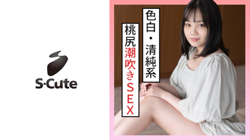 Mirei (24)