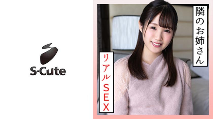 Miona (20)