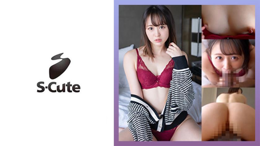 Yura (21) S-Cute With this face! ? Perverted SEX with Self-Irama