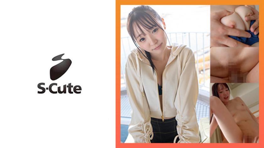 Rina (21) S-cute Tình dục khiêu dâm của cô gái xinh đẹp ngây thơ