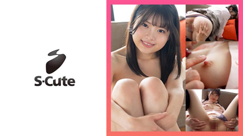 Ayame (19) from S-Cute Gets Raw Insertion in a School Uniform, Making Her Innocent and Lovely Breasts Feel Good