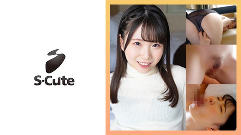 こずえ (21) S-Cute sendo penetrada por um pênis e fazendo xixi.