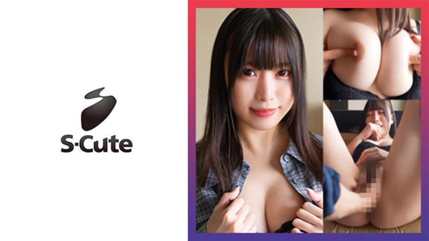 Mikuru (24) S-Cute - A body that feels so good that it won't stop twitching.