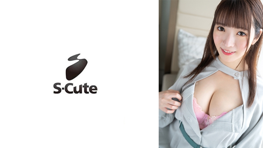 Non (20) S-cute Một người phụ nữ xinh đẹp hào hứng với quan hệ tình dục lần đầu tiên sau một thời gian