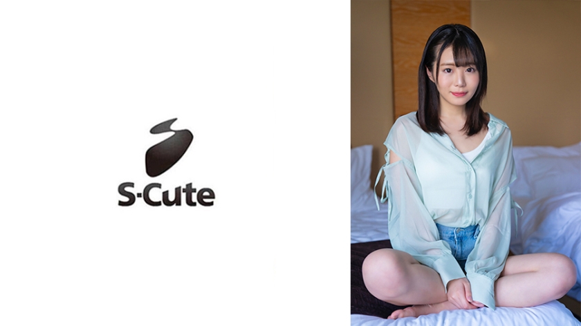 Hikage (23) S-Dễ thương Một cô gái nghịch ngợm lo lắng có lưỡi lè ra khi cảm thấy dễ chịu