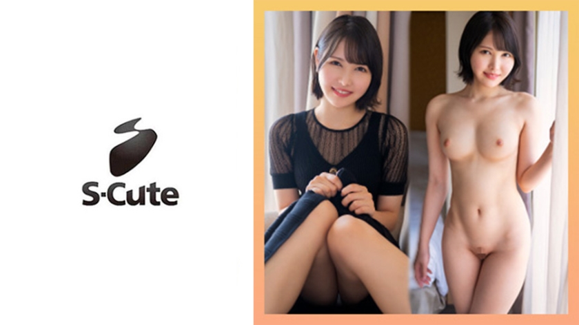 Ren (25) S-Dễ thương Cô gái xinh đẹp không thể ngừng muốn bị tát vào mông và bị đụ vào cổ