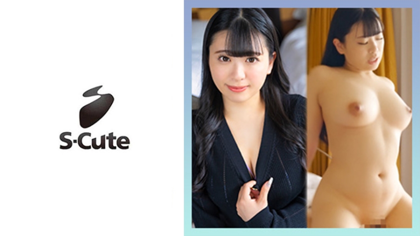 (21)S-Cute Etch必須明亮,有趣且令人愉快