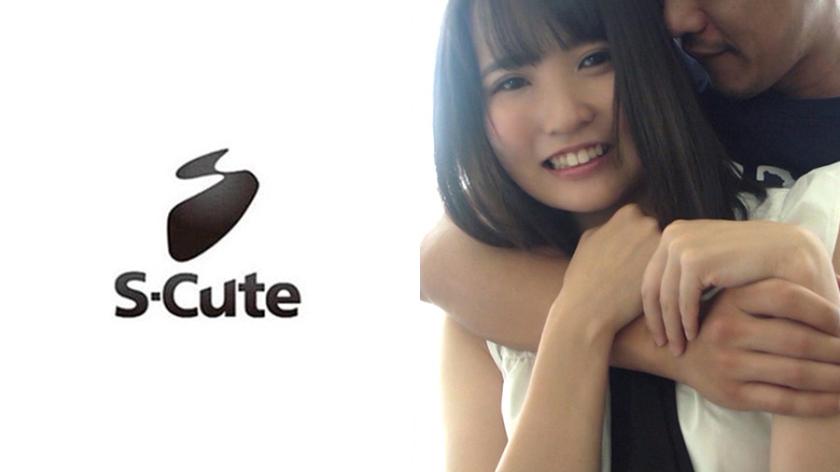 Aoi (19) S-cute Cách kết nối trái tim và cơ thể