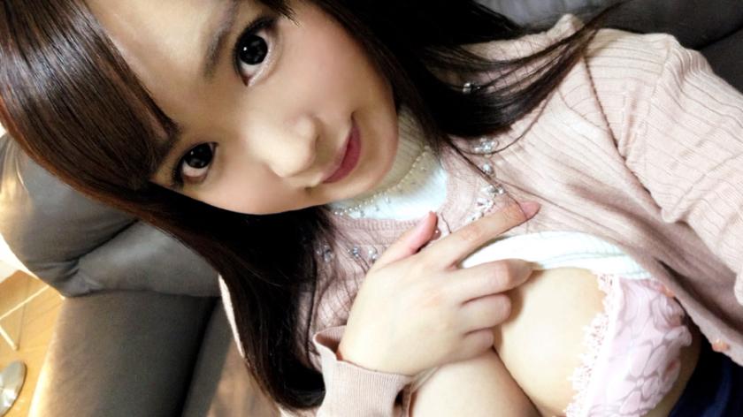 Miyuki, 20 years old, Rental Girlfriend