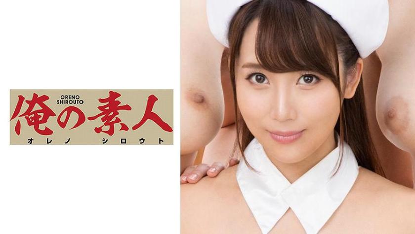 Maou