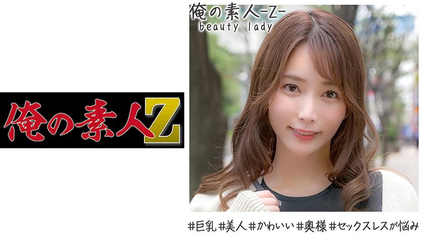 Sakura (29)