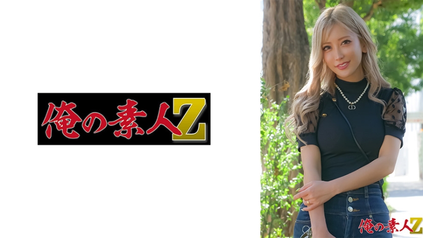 Aika-san (32 years old)
