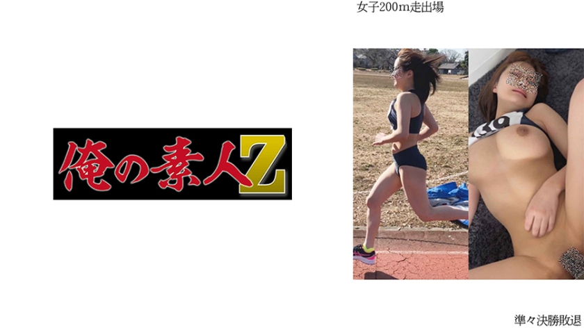 Mulheres 200m corrida participação R ※ Eliminada nas quartas de final.