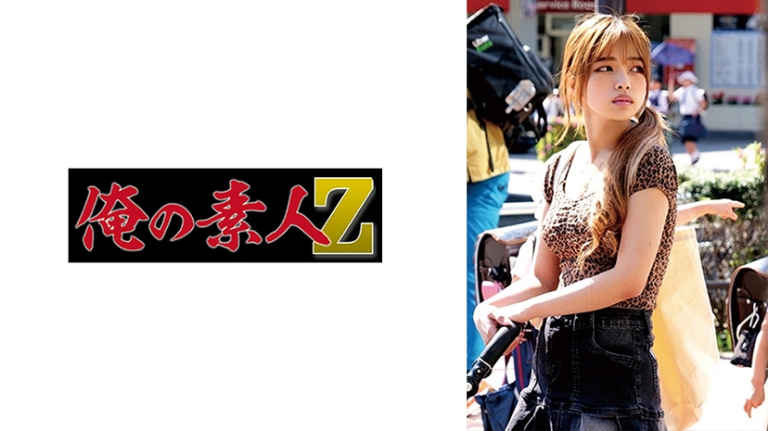 練馬区ギャルママさん