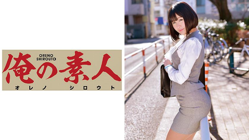 こうさん