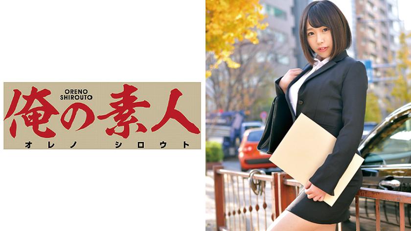 ひなみさん(仮名)