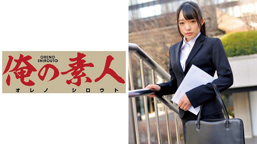 Yamada-san (pseudonym)