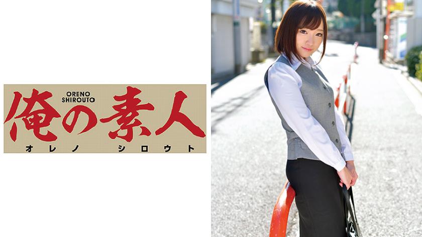 Miho-san