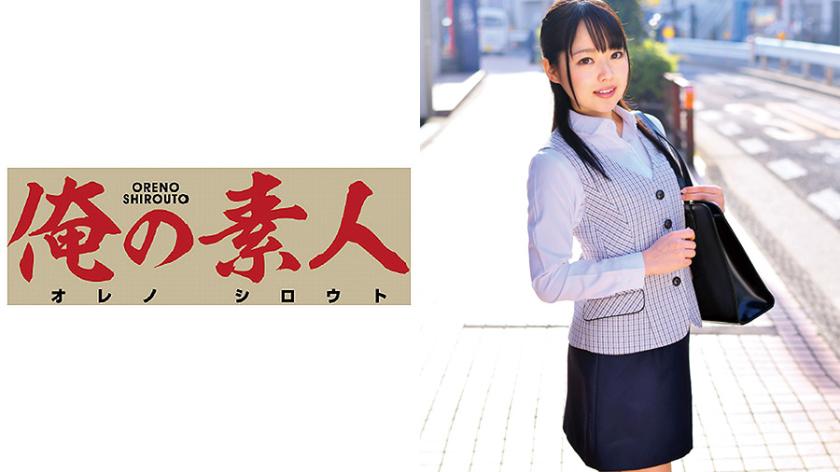 ちはるさん