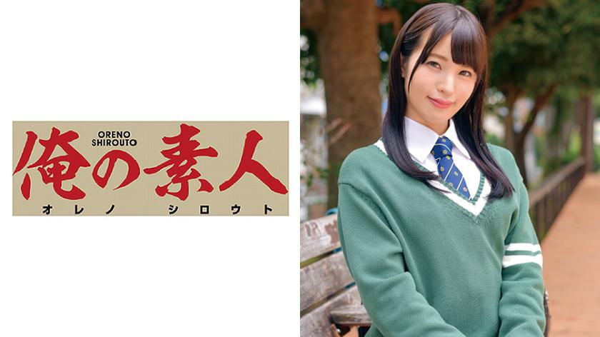 Mai-chan (nữ sinh trung học mặc đồng phục nghiệp dư)