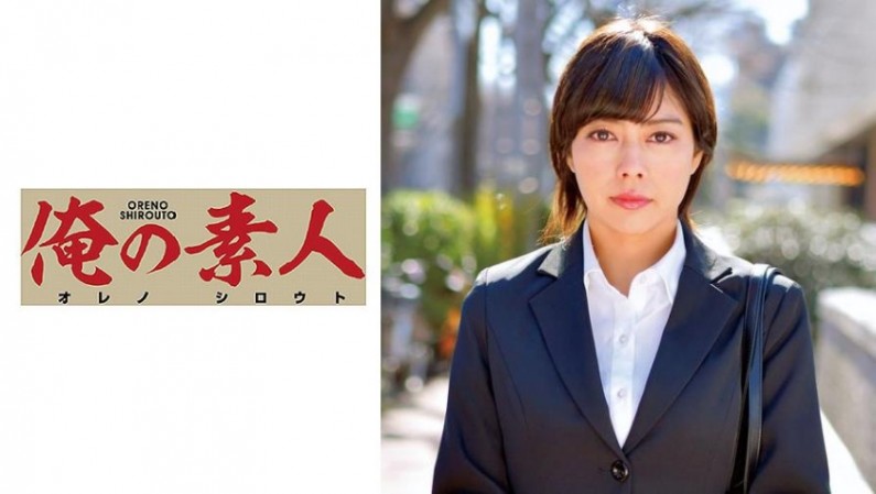 USUI (Dự kiến tốt nghiệp Đại học T, Bộ Thương mại, mong muốn làm việc ở bộ phận quản lý của một công ty in ấn lớn)