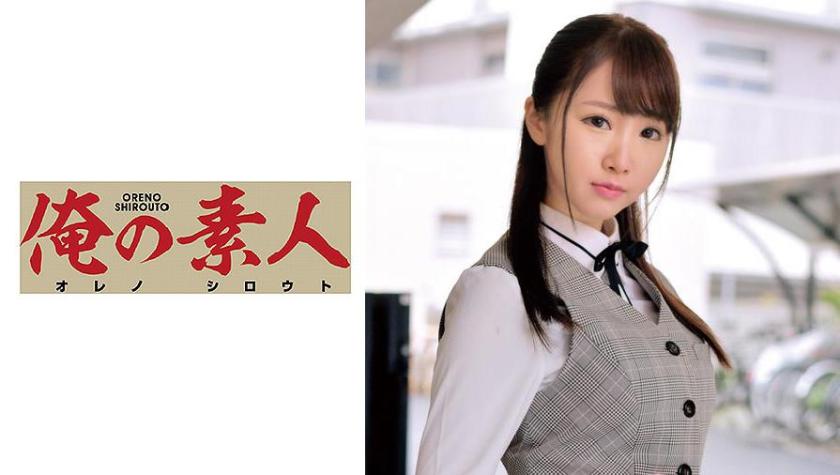 ほのかさん