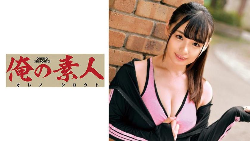 URARA