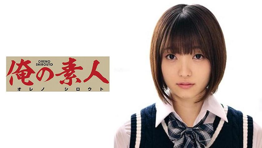 Aoichan