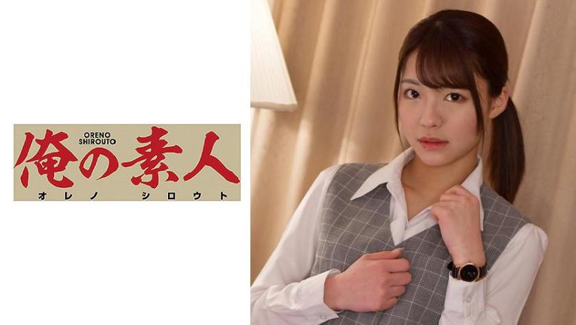 Tojo-san
