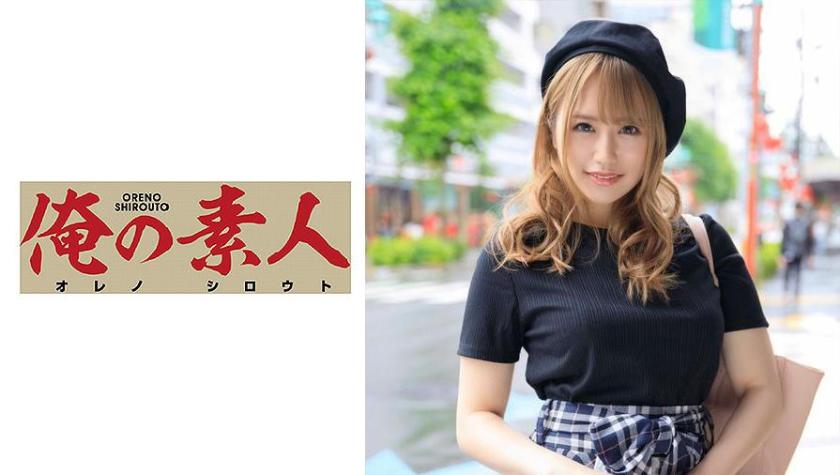 萌(大學生)