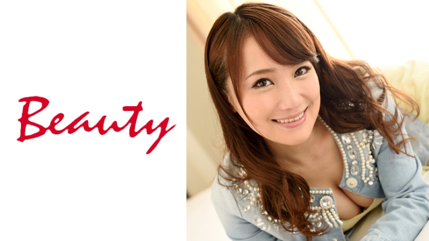 233BAT-121 Mao สูตรเหมาความเงี่ยน เซียนเต็มรูปแบบ