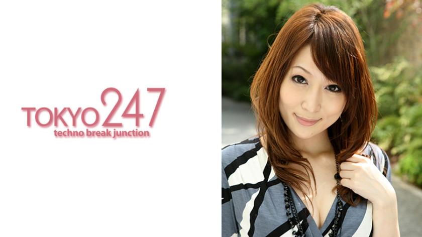 240TOKYO-429 พนักงานขายบ้านติ้วโชว์ก่อนโดนเย็ดหีจนหมดสภาพ - Ayumi