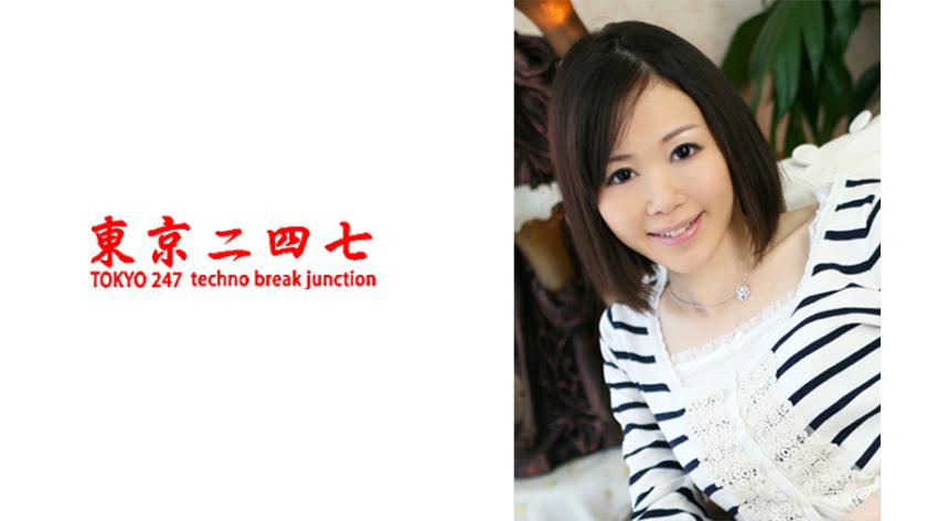 240TOKYO-467 အသက် 25 နှစ်အရွယ် ရုံးဝန်ထမ်း