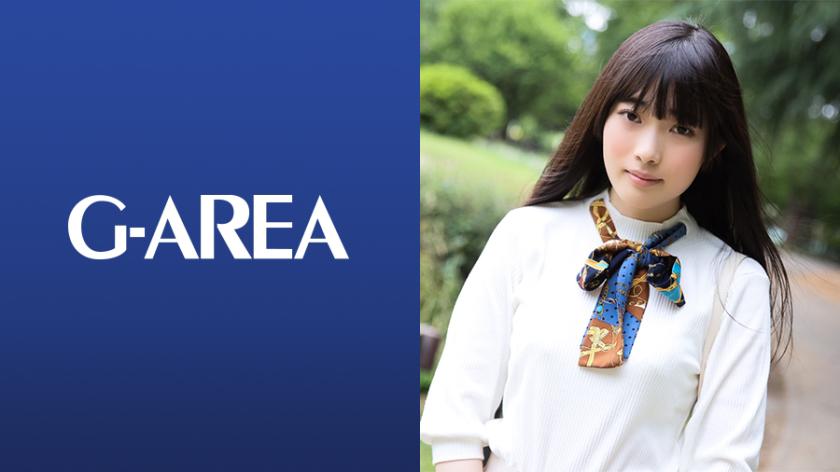 Rika
