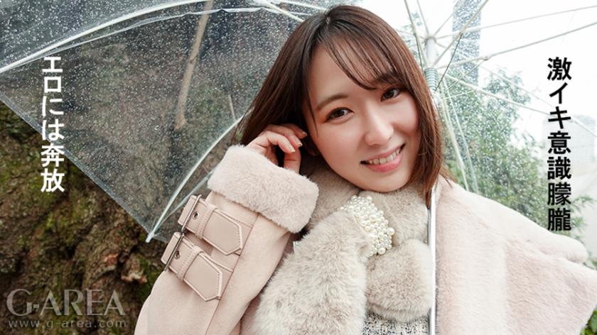 241GAREA-519 A 25-year-old office lady who works in apparel with a neat and clean face and clear skin. The current situation is miraculous because she is a girl who argued with a matching app, usually in order and dating. Miu